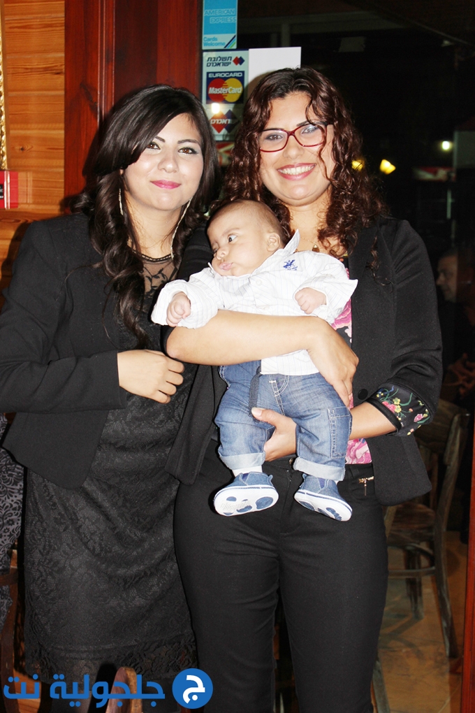 عائلة اشرف فؤاد عوده تحتفل بالمولود الاول  فؤاد